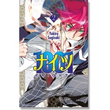 1001 KNIGHTS 2