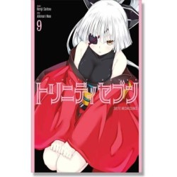 TRINITY SEVEN 9