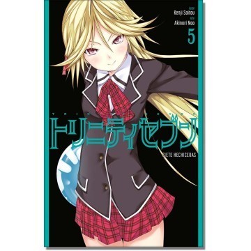 TRINITY SEVEN 5
