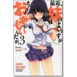 SAIKIN IMOTONO 3