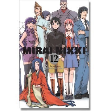 MIRAI NIKKI 12