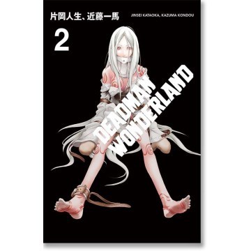 DEADMAN WONDERLAND 2