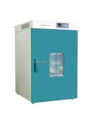 Incubadora digital 150L