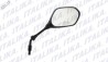 [F10010124] ESPEJO DER NEGRO CON LOGO AT110