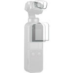 Mica Protectora de Vidrio Cristal Templado para Osmo Pocket Jasinber