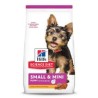 Hill's Science Diet Small & Mini Puppy, alimento para perro cachorro razas pequeñas y mini 5.6Kg