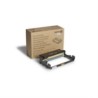 TAMBOR O UNIDAD DE IMAGEN XEROX P/ 3330/ 3335/