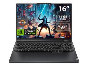 Laptop Gamer Lenovo Idea Legion 5 Pro: Procesador AMD Ryzen 7 7745HX (hasta 5.1 GHz), Memoria de 16GB DDR5, SSD PCIe M.2 de 512G