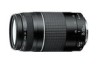 Canon EF 75-300mm f/4-5.6 III USM