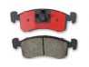 BALATAS (9986464954) BALATAS DELANTERAS VW DERBY 94…