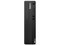 PC de Escritorio Lenovo ThinkCentre M70s Gen4: Procesador Intel Core i3 13100 (hasta 4.5 GHz), Memoria de 8GB DDR4, SSD de 512GB