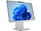 PC All in One Lenovo IdeaCentre 24IRH9: Procesador Intel Core i5 13420H (hasta 4.6 GHz), Memoria de 8GB DDR5, SSD de 512GB, Pant