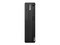 PC de Escritorio Lenovo ThinkCentre M70S Gen5: Procesador Intel Core i3 13100 (hasta 4.5 GHz), Memoria de 8GB DDR5, SSD de 256GB