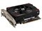 PC Gamer Calipso XI-VI: Video Radeon RX550, Procesador AMD 4700S (hasta 4.0 GHz), Memoria de 16GB DDR4, SSD de 240GB, S.O. No in