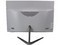 PC All in One FOL 24, Procesador Intel Core i7 640M (hasta 2.80 GHz), Memoria de 4GB DDR3, SSD de 512GB, Pantalla de 23.8" LED,
