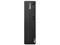 PC de Escritorio Lenovo ThinkCentre M70S G3: Procesador Intel Core i3 12100 (hasta 4.3 GHz), Memoria de 8GB DDR4, SSD de 256GB,