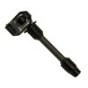 BOBINA (UF232) BOBINA DE ENCENDIDO INDIVIDUAL 1 X PISTON NISSAN MAXIMA INFINITI 95-99 22448-31U06