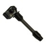 BOBINA (UF232) BOBINA DE ENCENDIDO INDIVIDUAL 1 X PISTON NISSAN MAXIMA INFINITI 95-99 22448-31U06