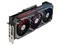 Tarjeta de Video NVIDIA GeForce RTX 3080 Ti ASUS ROG STRIX GAMING, 12GB GDDR6X, 2xHDMI, 3xDisplayPort, PCI Express 4.0.