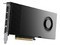 Tarjeta de Video NVIDIA QUADRO RTX 4000 PNY ADA, 20GB GDDR6, 4xDisplayPort, PCI Express x16 4.0.