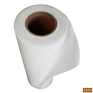 ADHESIVO PARA TELA 50 CM