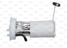 BOMBA (5Z0919051F) BOMBA GASOLINA COMPLETA VW LUPO CROSFOX SPORT-VAN MOTOR 1.6 LTS TIPO BOSCH