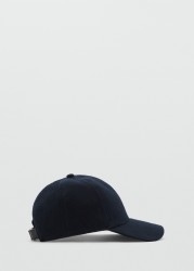 Gorra lana