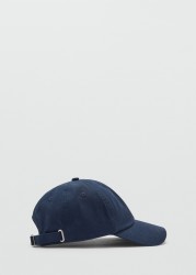 Gorra algodón visera