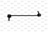 BRAZO (2S613B438AC-EURO) BRAZO BARRA ESTABILIZADORA FIESTA 2003-2011-IKON 2012-2014-ECOSPORT 2003-2012CACHUATE / LAR