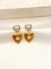 Arete Corazon Hueco Acero