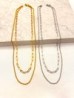 Cadena Layers Torsal Acero
