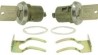 CHAPA (CUB37A060) CHAPA DE PUERTA JUEGO GM PICK-UP 66-91DL7