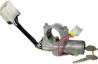 CILINDRO (CUB37C021) CILINDRO DE LLAVE NISSAN TSURU 84-8648700-06F26