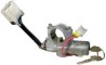CILINDRO (CUB37C021) CILINDRO DE LLAVE NISSAN TSURU 84-8648700-06F26