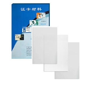 PAQUETE DE PVC ORO (500 CREDENCIALES)