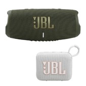 Bocina Jbl Charge 5 Portátil Con Bluetooth Green + Go 4 White Forest green