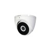 CÁMARA DOMO DAHUA CCTV IR PARA INTERIORES/EXTERIORES DH-HAC-T2A21N, ALÁMBRICO, 1920 X 1080 PÍXELES, DÍA/NOCHE, DH-HAC-T2A21N