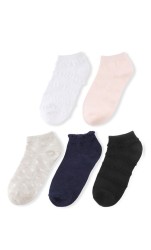 Pack 5 Calcetines Cortos