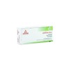 AMIKAC 500MG 2AMP 2ML PLAST