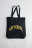 Bolsa de la Escuela de Arte