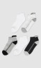 Pack 5 Calcetines Cortos Deportivos