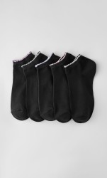 Paquete Calcetines Cortos