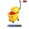Cubeta de agua sucia Wavebrake Rubbermaid 18 QT