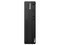 PC de Escritorio Lenovo ThinkCentre M70s Gen 4, Procesador Intel Core i7 13700 (hasta 5.2 GHz), Memoria de 16GB DDR4, SSD M.2 de