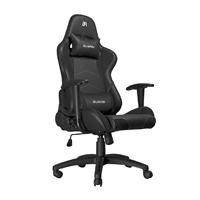 SILLA GAMER BALAM RUSH/THUNDERRUSH/TIPO DE MECANISMO MAR...