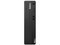 PC de Escritorio Lenovo ThinkCentre M70s Gen 5: Procesador Intel Core i7 14700 (hasta 5.4 GHz), Memoria de 32GB DDR5, SSD de 512