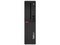 Desktop Lenovo Thinkcentre M720S SFF, Procesador Intel Core i3 8100 (Hasta 3.60 GHz), Memoria de 8GB DDR3L, Disco Duro de 1TB, V