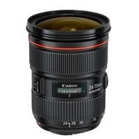 LENTE CANON EF 24-70MM F/2.8L II USM ESTANDARD ZOOM