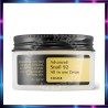 COSRX Advanced Snail Crema