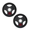 Par de discos de acero recubiertos 5 kg 2" Wod Pro,Par de discos de acero recubiertos 5 kg 2" Wod Pro